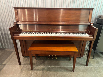 2009 Yamaha Cable Nelson 45' Upright in Satin Walnut.