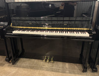 2018 Knabe WMV121M in Polished Ebony